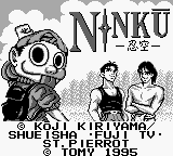 Ninku title screen for GameBoy